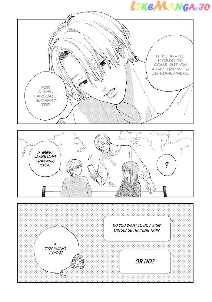 A Sign of Affection, Chapter 13 image 40